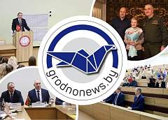 Встречи представителей власти со студентами университетов и чествование жителей блокадного Ленинграда. Главное за 14 января