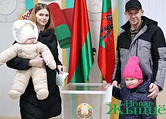  Жители Гродненщины голосуют на выборах Президента Республики Беларусь
