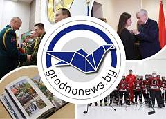 Награждение сотрудников МЧС ко Дню спасателя и вручение многодетным мамам Ленинского района ордена Матери. Главное за 20 января
