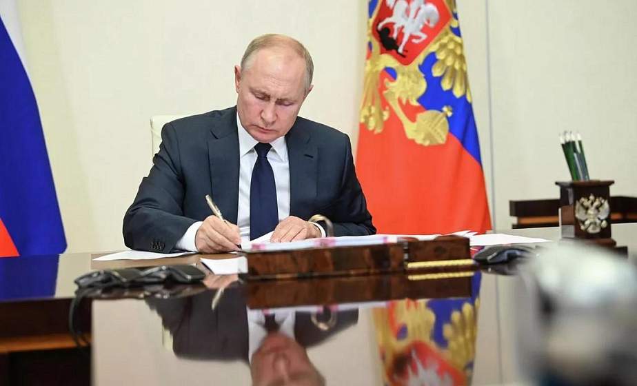 Владимир Путин подписал указ об ответных мерах визового характера