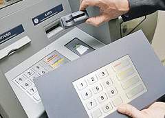 Как не остаться без денег, доверив их пластиковой карточке?
