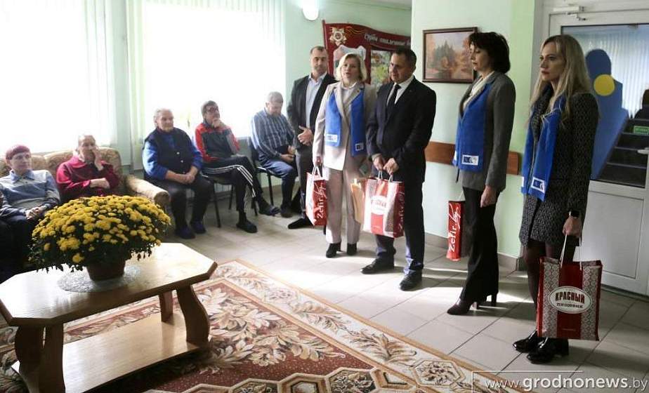 «Приятно, что нас помнят». Сотрудники прокуратуры Гродненской области посетили Гродненский дом-интернат для престарелых и инвалидов
