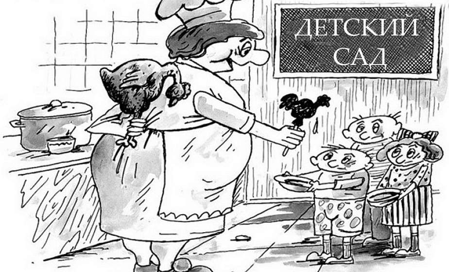От детского стола – в свой холодильник. В Лиде кладовщик детсада «выбросила» продуктов почти на 850 рублей От детского стола – в свой холодильник. В Лиде кладовщик детсада «выбросила» продуктов почти на 850 рублей