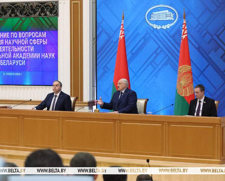 Большая встреча Александра Лукашенко с учеными. Подробности и главные заявления 