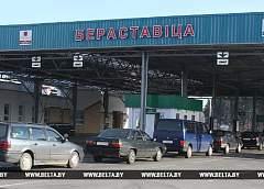 Движение в пункте пропуска "Берестовица" 26 октября на несколько часов будет приостановлено