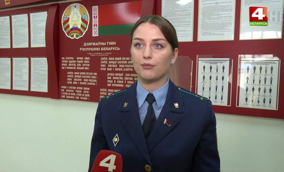 В четырнадцать лет получила десять лет лишения свободы В четырнадцать лет получила десять лет лишения свободы