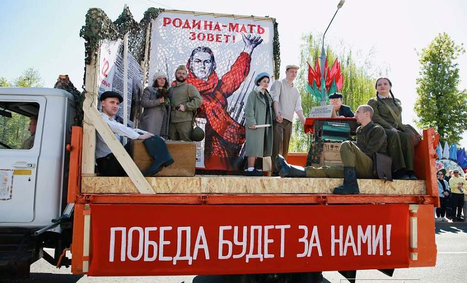 Большой парад, взятие Рейхстага, киноулица и спектакль под открытым небом – Гродно готовится к празднованию Дня Победы Большой парад, взятие Рейхстага, киноулица и спектакль под открытым небом – Гродно готовится к празднованию Дня Победы