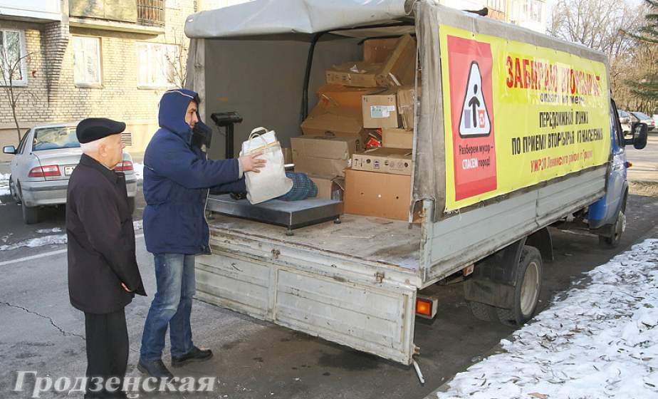 Макулатуру и стекло можно сдать прямо во дворе