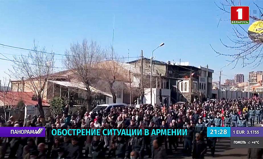 В Армении растет накал гражданского противостояния В Армении растет накал гражданского противостояния