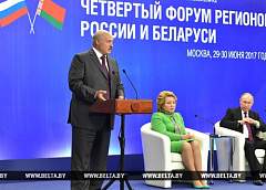 Александр Лукашенко: "Беларусь и Россия нацелены на укрепление политического и экономического партнерства"