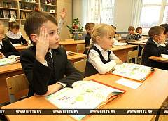 В Гродненской области проведут комплексную проверку школ