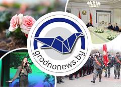 Торжественный митинг ко Дню милиции и областной этап конкурса патриотической песни. Главное за 3 марта