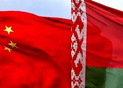Делегация Гродненской области побывала с визитом в Китае