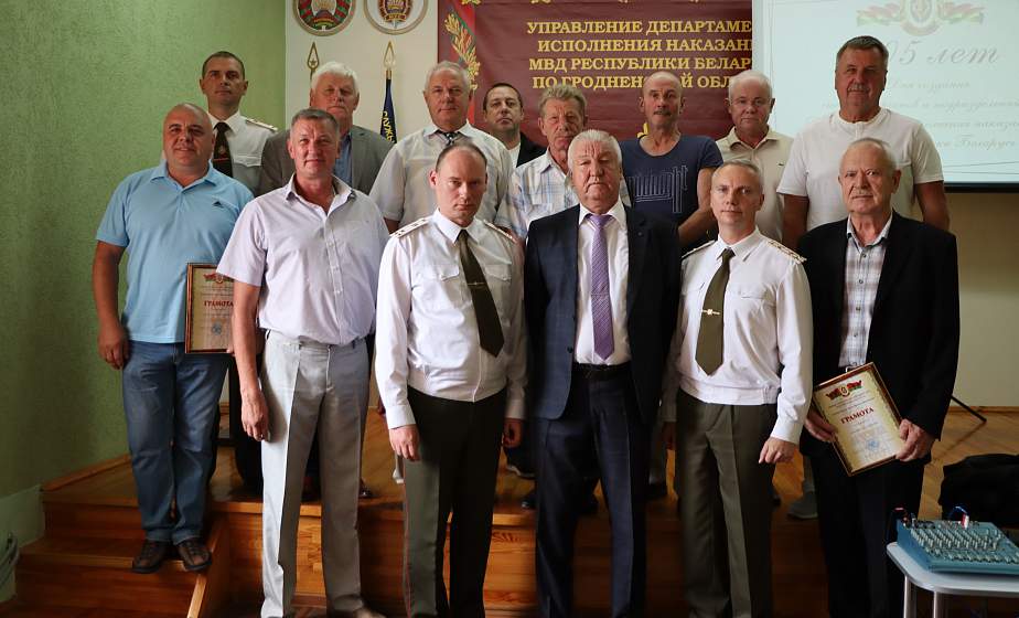 В Гродно отпраздновали 105-ю годовщину со дня создания системы органов и подразделений ДИН МВД