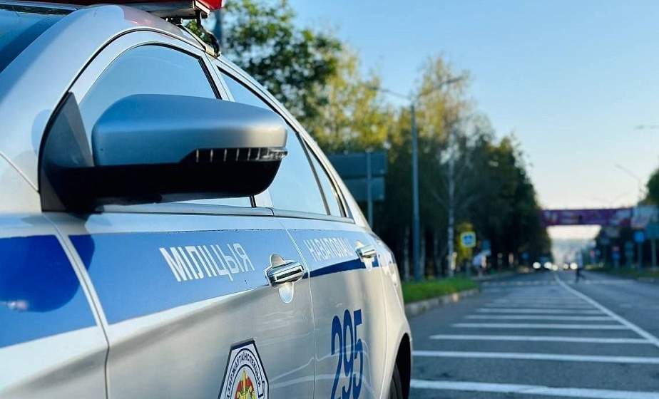 Пока вы спали. Краткая сводка происшествий 