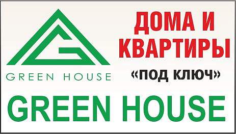 ИП Мазан Г.О.