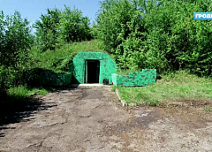 Экскурсия в секретный бункер 