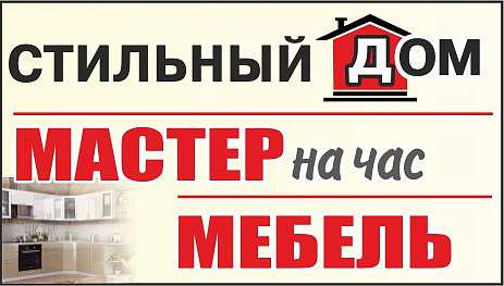 ИП Козячий А.И.