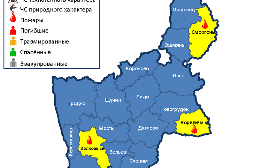 За сутки в области произошли 3 пожара За сутки в области произошли 3 пожара