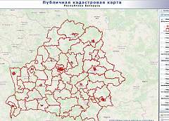 Информация о кандидатах в депутаты появилась на публичной кадастровой карте