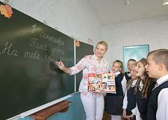 Школьные новинки