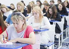 У Купалаўскім універсітэце выкладчыкі і студэнты напісалі дыктант на беларускай мове