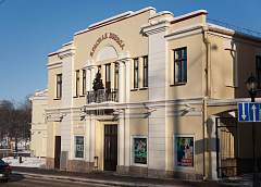 Летний кинофестиваль пройдет 26 августа на пяти площадках