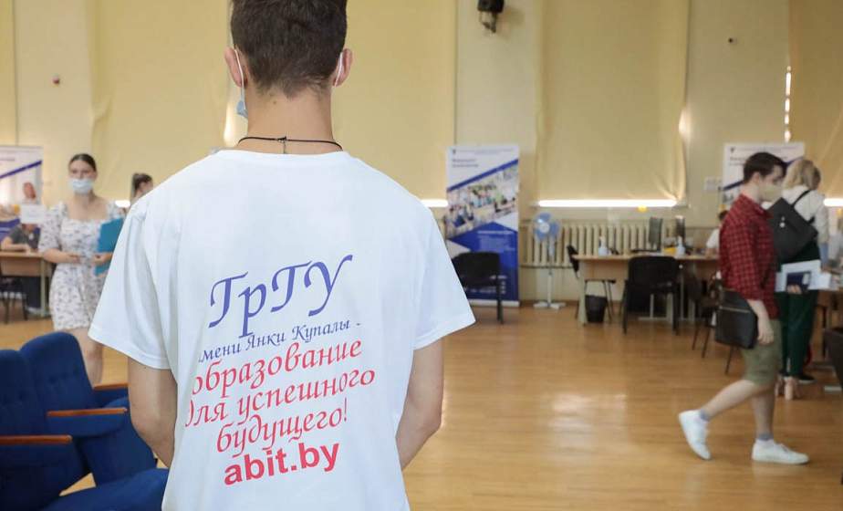 Итоги работы шестого дня приемной кампании подведены в ГрГУ имени Янки Купалы Итоги работы шестого дня приемной кампании подведены в ГрГУ имени Янки Купалы