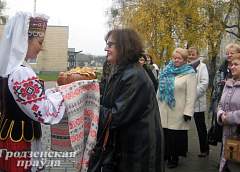 На Гродненщине за "круглым столом" собрались активисты женского движения Беларуси и Литвы