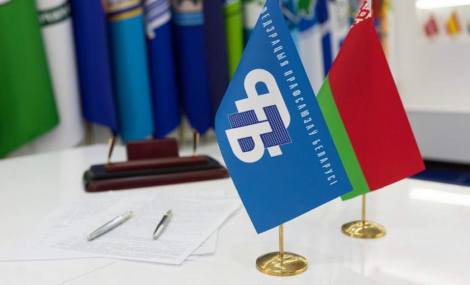 Профсоюзные первички АПК помогают решать трудовые споры мирно Профсоюзные первички АПК помогают решать трудовые споры мирно