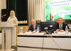 Путевка в лето. На Берестовитчине прошел областной семинар по организации  оздоровления  и занятости детей