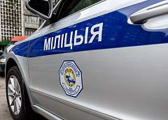 Пока вы спали. Краткая сводка происшествий за ночь