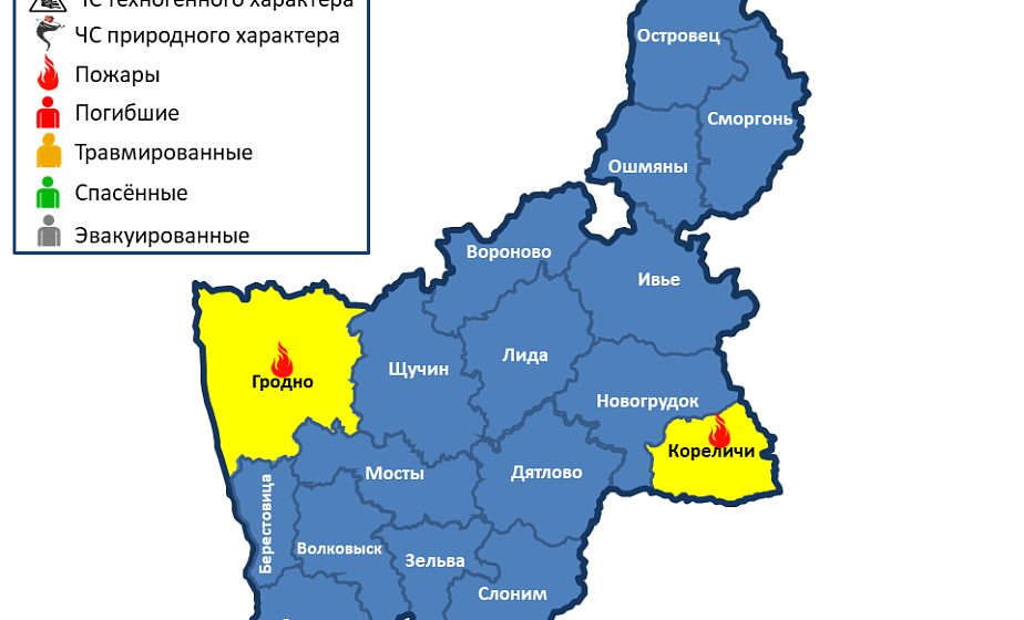 Горели хозяйственные постройки. За сутки в области произошло 2 пожара