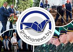 Закрытие «Славянского базара в Витебске» и проблема долгостроев в области. Главное за 14 июля
