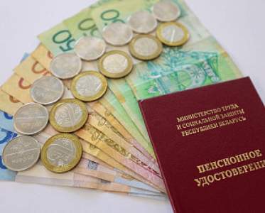 Александр Лукашенко подписал указ о повышении пенсий с 1 сентября. Они вырастут в среднем на 5%