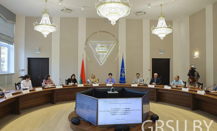 В Купаловском университете обсудили основные этапы становления народовластия в Гродненской области В Купаловском университете обсудили основные этапы становления народовластия в Гродненской области