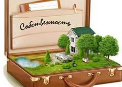 У гродненцев изымают пустующие земельные участки