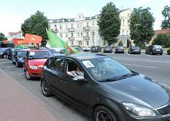 В Гродно прошел финал республиканского молодежного конкурса «Автоледи – 2017» (+Видео)