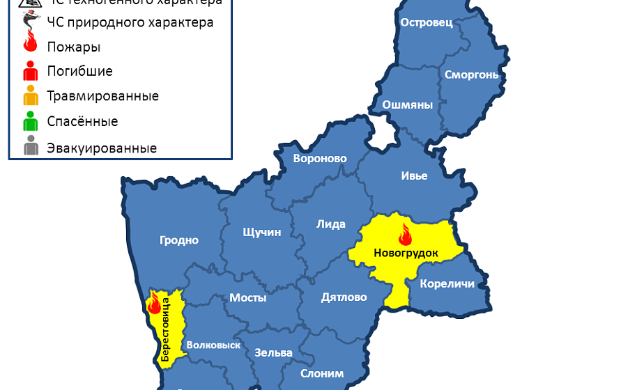 За сутки на территории области произошли 2 пожара За сутки на территории области произошли 2 пожара