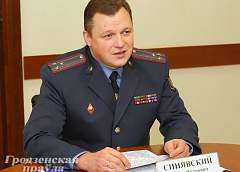 За последние 10 лет количество преступлений  на Гродненщине сократилось вдвое