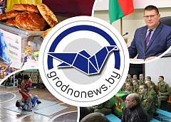 Рейд по злополучным квартирам и развитие лечебно-оздоровительного туризма в Беларуси. Главное за 17 февраля