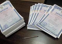 Областной этап республиканской олимпиады определил лидеров