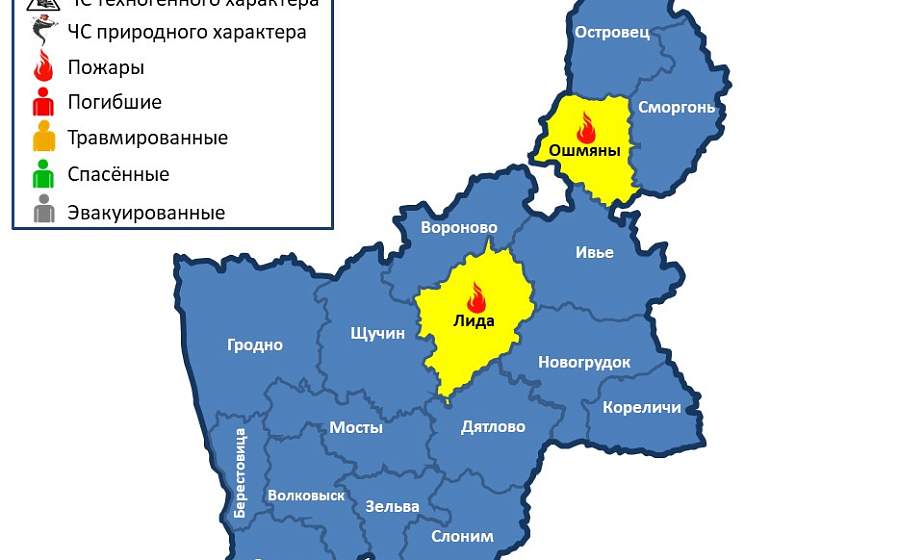 Горели автомобиль и хозпостройка. За сутки в области произошли 2 пожара Горели автомобиль и хозпостройка. За сутки в области произошли 2 пожара