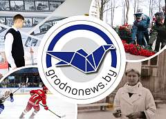 День памяти воинов-интернационалистов и победа команды Президента в РХЛ. Главное за 15 февраля