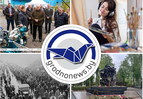 Международный день против фашизма и антисемитизма. Главное за 9 ноября