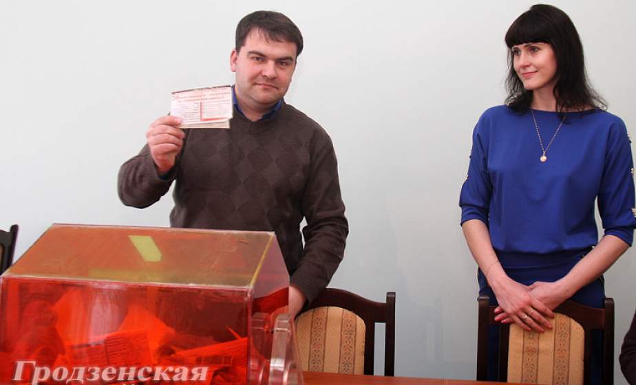 Подписчики газеты «Гродзенская праўда» получили подарки Подписчики газеты «Гродзенская праўда» получили подарки