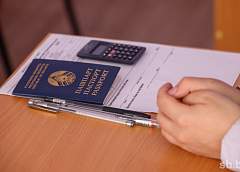 Регистрация на ЦТ пройдет в Беларуси с 9 по 22 апреля 
