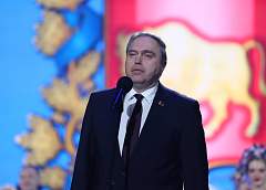 Мы никому не позволим отобрать нашу независимость