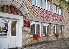 В профессорско-консультативном центре  в Гродно расширили форматы лечения для пациентов 