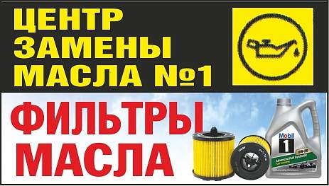 ООО «ФорпостГродно»